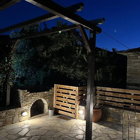 Apartman ο ξενώνας της πίτσαινας *